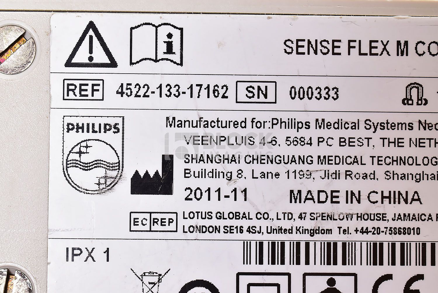 4522-133-17162 - Philips - MRI - Sense Flex Medium Coil | Block